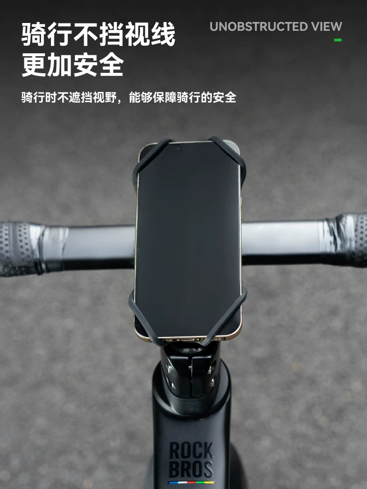 Giá đỡ điện thoại silicon tháo lắp nhanh Rock Brothers dành cho xe đạp đường trường, xe đạp, xe đạp điện, dịch vụ giao hàng và định vị.