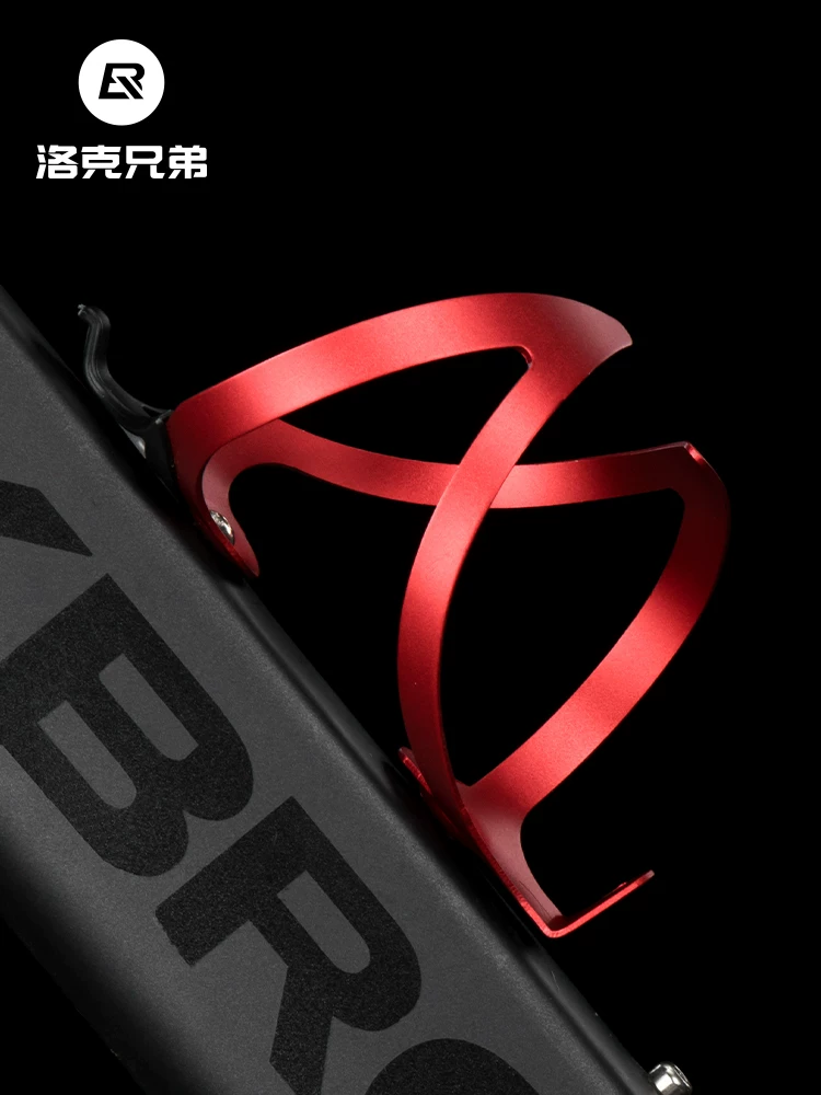 Rock Brothers xe đạp bình nước lồng hợp kim nhôm xe đạp leo núi bình nước giữ cốc giá đỡ đi xe đạp thiết bị phụ kiện