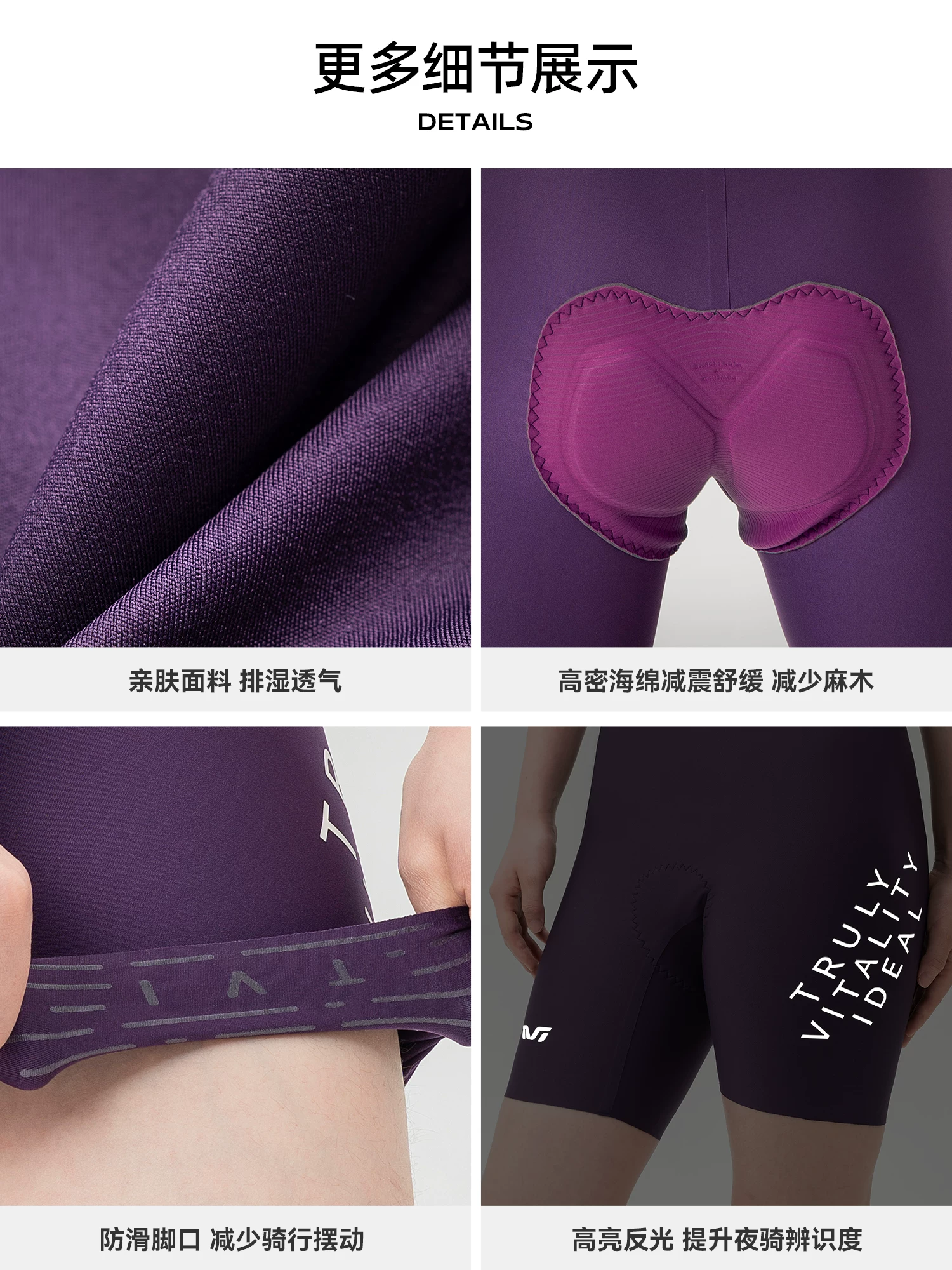 Quần short đi xe đạp Rock Brothers TVI dành cho nữ, quần lót đi xe đạp liền mạch thoáng khí, quần short đi xe đạp đường trường cho mùa hè