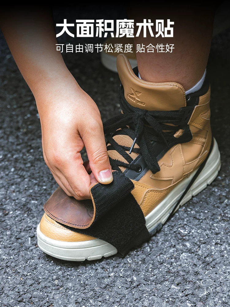 Vỏ bọc cần số xe máy Rock Brothers, vỏ cao su cần số, bảo vệ giày đi xe, bao giày, bao bảo vệ ủng xe máy, chống trượt