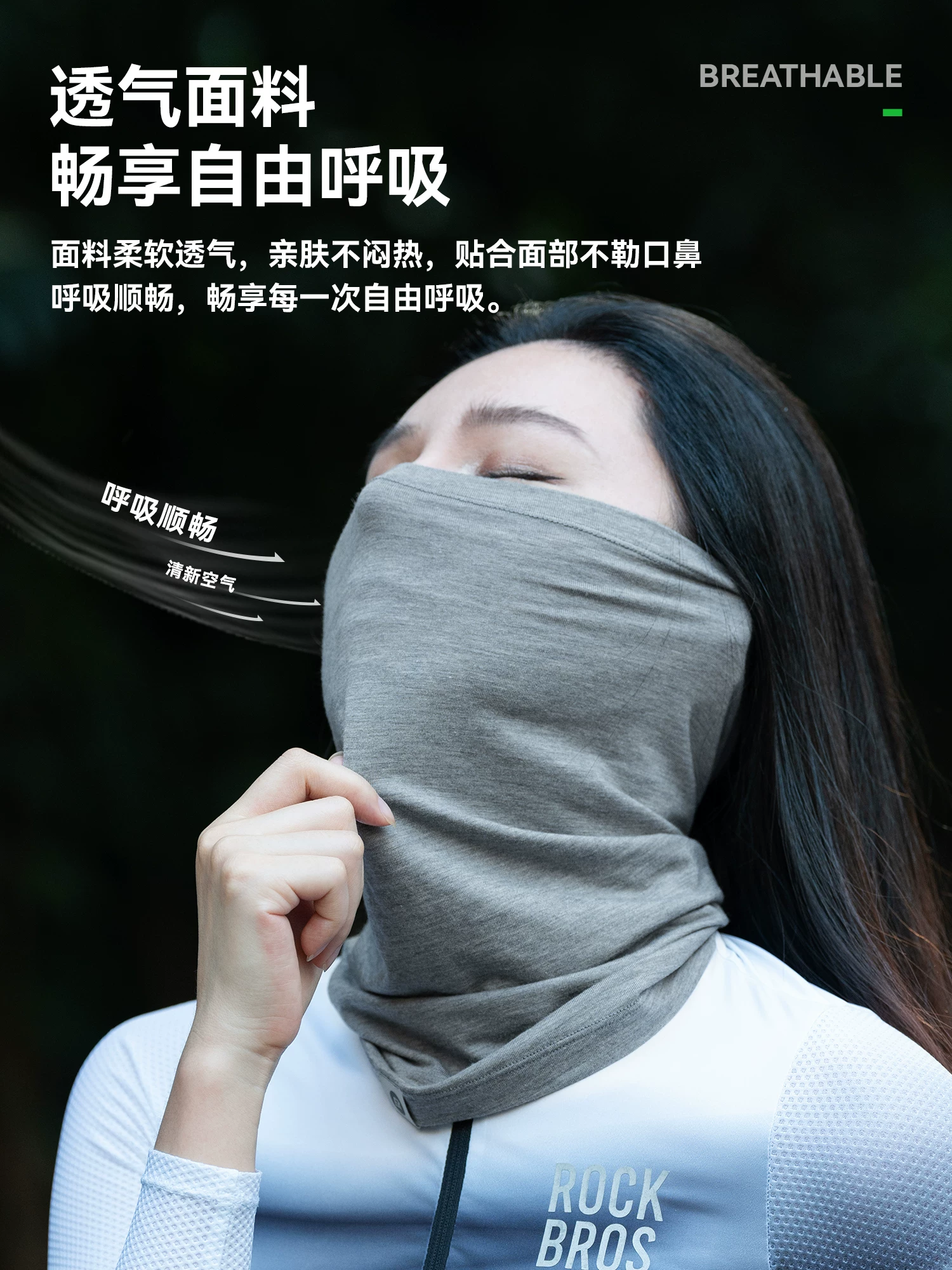 Khăn giữ ấm cổ Rock Brothers Tencel Len Khăn giữ ấm cổ Mặt nạ chống gió Mũ đội đầu đi xe đạp Unisex cho mùa thu và mùa đông ngoài trời