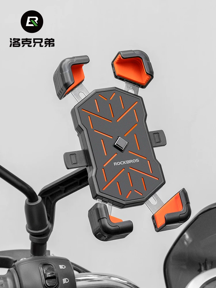 Giá đỡ điện thoại xe điện Rock Brothers, dịch vụ giao hàng xe máy, xe tay ga điện, giá đỡ điện thoại xe đạp