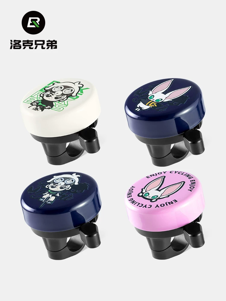 Chuông xe đạp Rock Brothers xe đạp leo núi xe đạp đường trường xe đạp gấp phụ kiện đi xe đạp xe scooter thăng bằng cho trẻ em còi