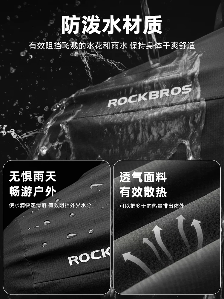 Áo khoác sưởi điện Rock Brothers, áo khoác đi xe đạp ngoài trời ấm áp, chống thấm nước và chống gió, áo khoác đi xe đạp đường trường dành cho nam và nữ