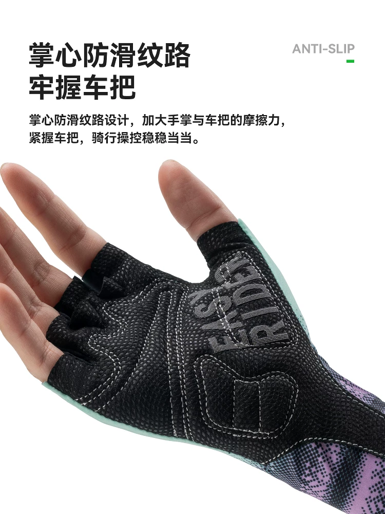 Găng tay đi xe đạp Rock Brothers Chống nắng Găng tay thể thao nửa ngón dành cho nữ Găng tay thể thao nửa ngón tay ngắn Găng tay xe đạp leo núi đường trường