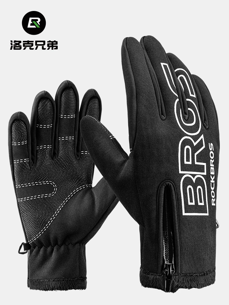 Găng tay đạp xe toàn ngón Rock Brothers, ấm áp cho mùa thu đông, thích hợp cho xe máy, xe điện, xe đạp, ngón dài, unisex, tương thích với màn hình cảm ứng.