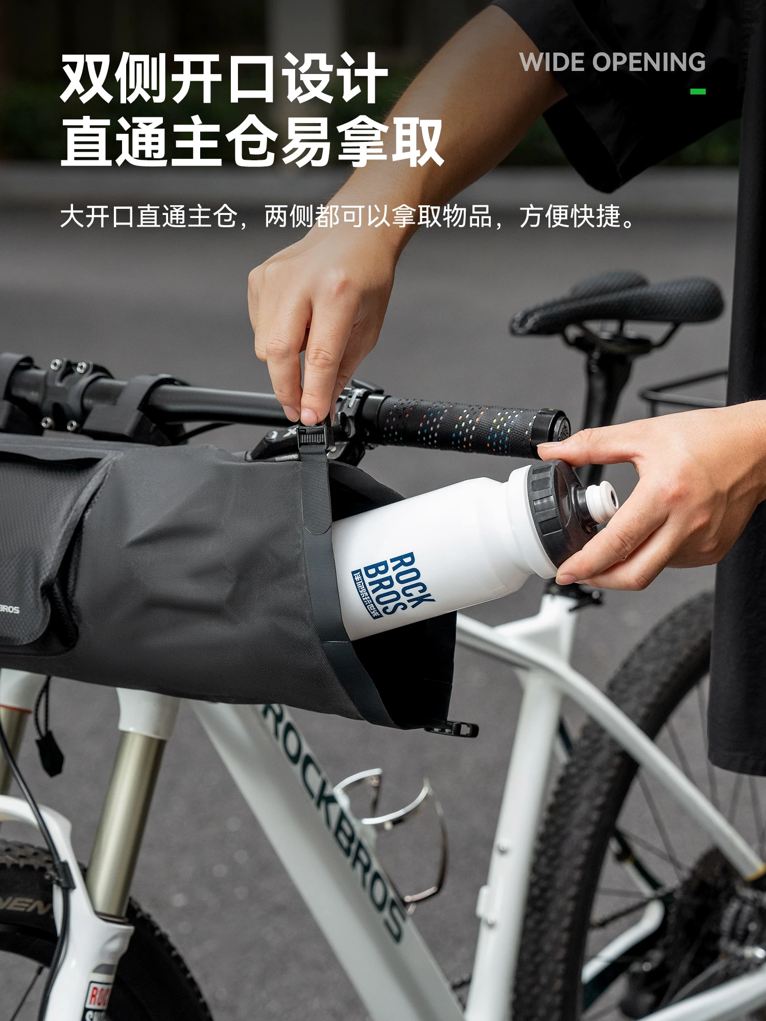 Túi đựng xe đạp chống nước Rock Brothers phía trước xe đạp túi đựng xe đạp đường núi túi đựng xe đạp gấp