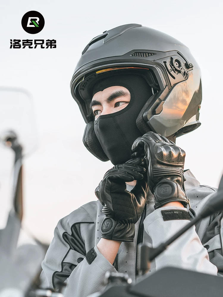 Mũ trùm đầu chống nắng Rock Brothers dành cho xe máy, mặt nạ che kín mặt, chống gió, unisex, giữ ấm cổ khi đạp xe, dùng được cho mọi mùa ngoài trời