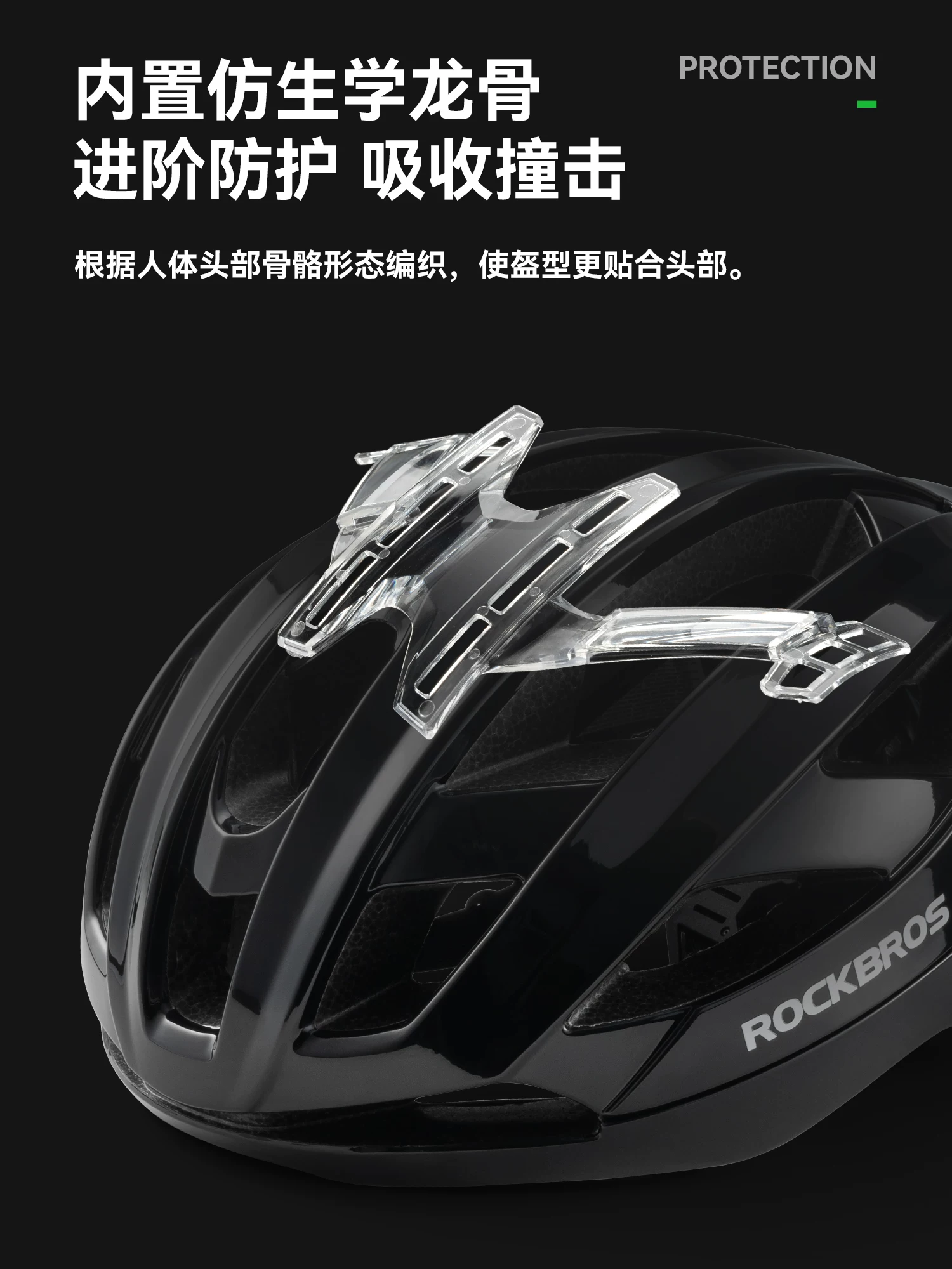 Mũ bảo hiểm đi xe đạp trẻ em Rock Brothers xương rồng thanh niên sinh viên unisex đường xe đạp leo núi mũ bảo hiểm an toàn