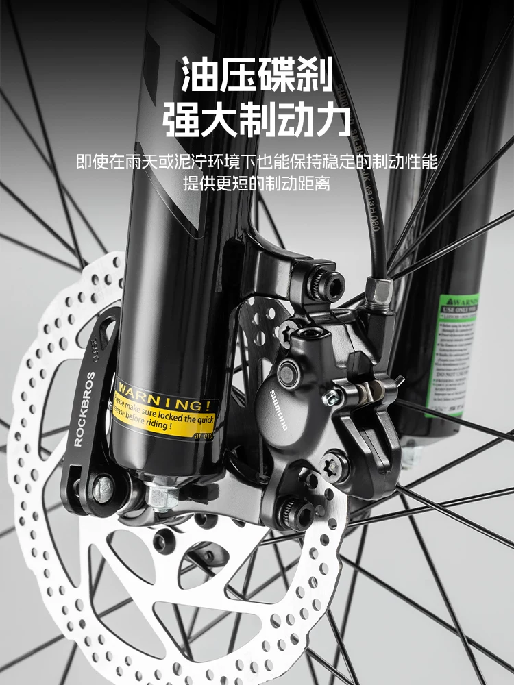 Xe đạp leo núi hợp kim nhôm Rock Brothers dành cho nam và nữ, xe đạp tốc độ thay đổi phanh đĩa dành cho sinh viên và người lớn 27.5inch