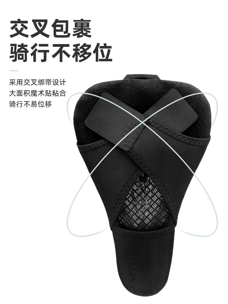 Rock Brothers bọc ghế xe đạp dày silicone thoải mái unisex đường núi xe đạp đi xe đạp đệm ghế bọc thiết bị