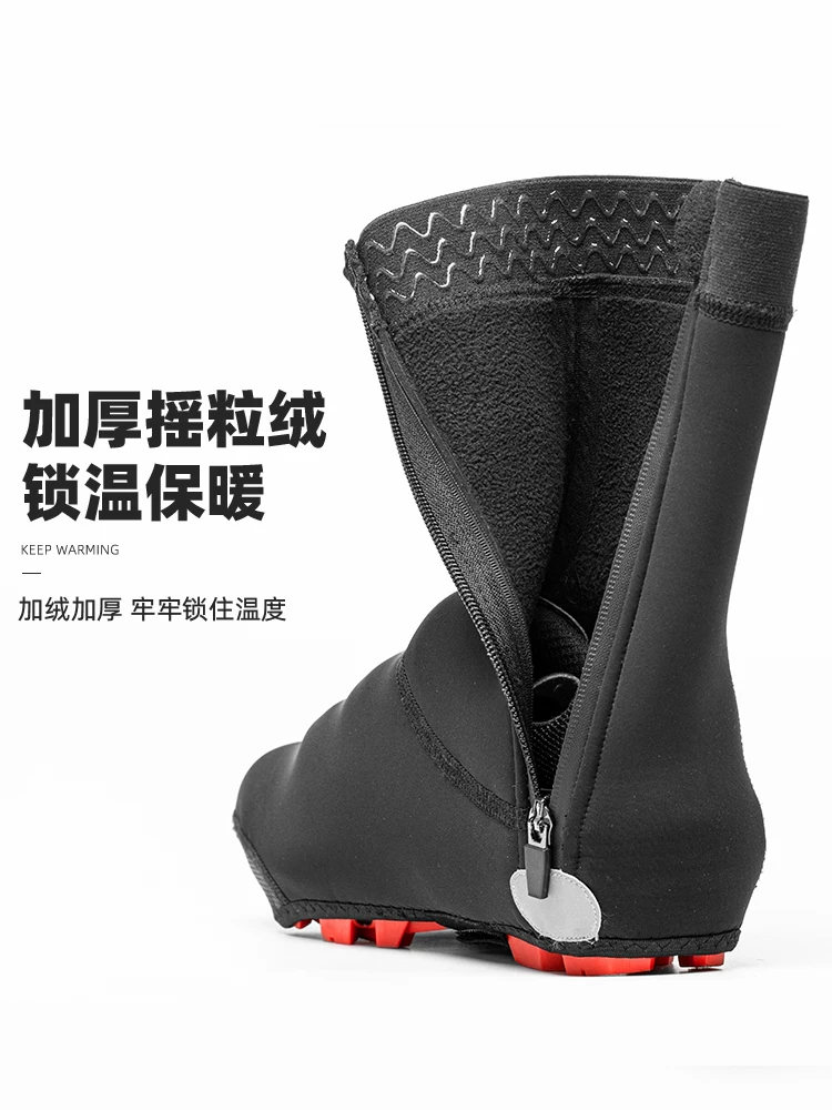 Bao giày đi xe đạp Rock Brothers dành cho xe đạp leo núi và xe đạp đường trường, bao giày dành cho nam, đồ đi xe đạp mùa thu đông ấm áp.