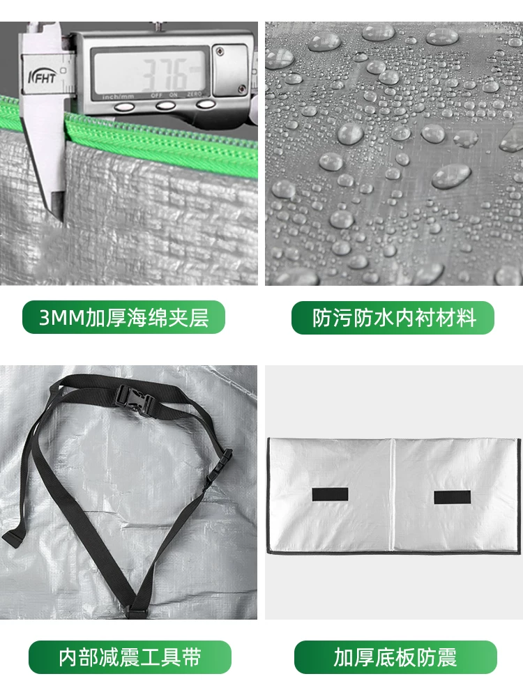 Túi đựng xe đạp gấp Rock Brothers 20inch Túi đựng xe đạp Túi đựng xe đạp Túi đựng đồ du lịch đi xe đạp