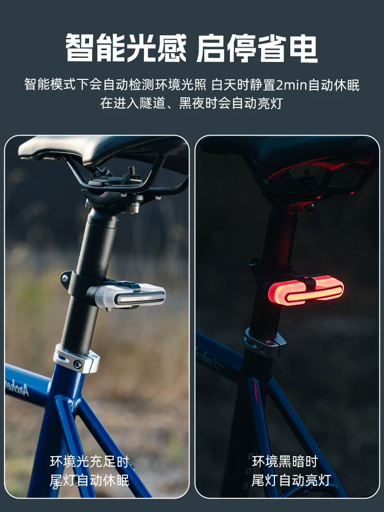 Đèn hậu xe đạp Rock Brothers cảm biến ánh sáng thông minh điều khiển từ xa đèn báo rẽ đèn phanh xe đạp đường núi đèn đi đêm