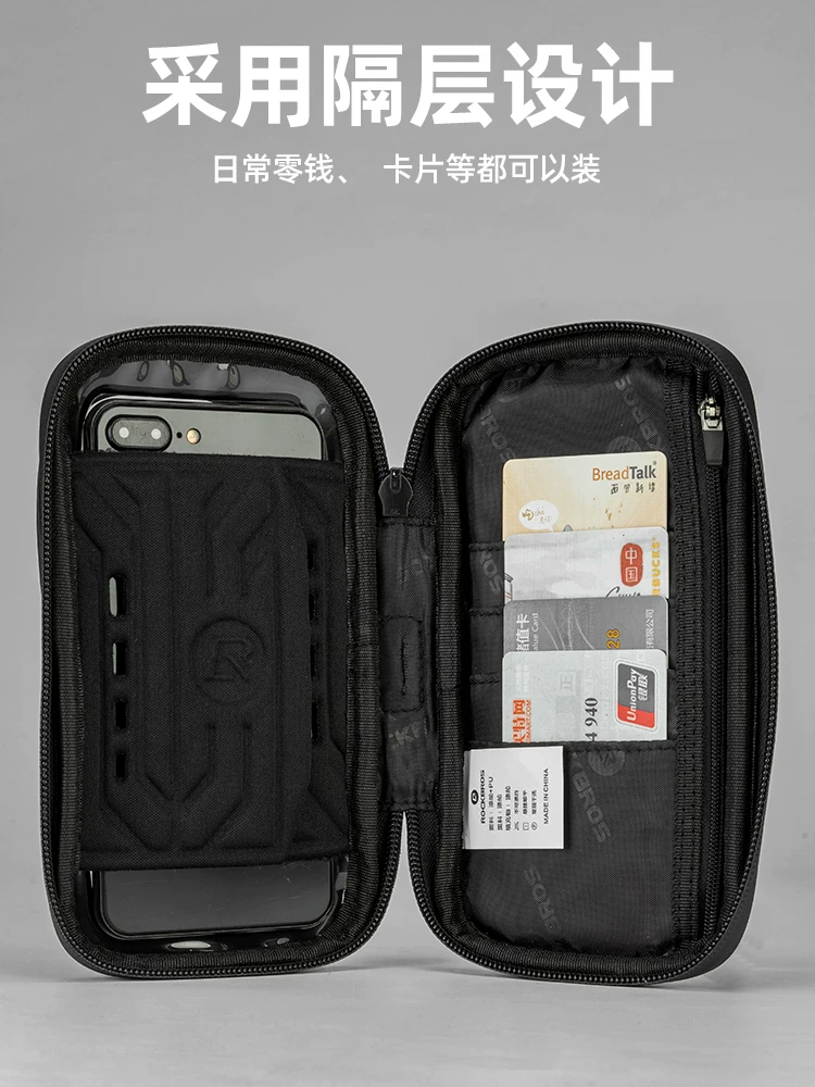 Túi đựng xe đạp Rock Brothers túi đựng điện thoại di động xe đạp leo núi xe đạp đường bộ xe đạp điện cố định giá đỡ điều hướng đi xe đạp túi đựng tay lái