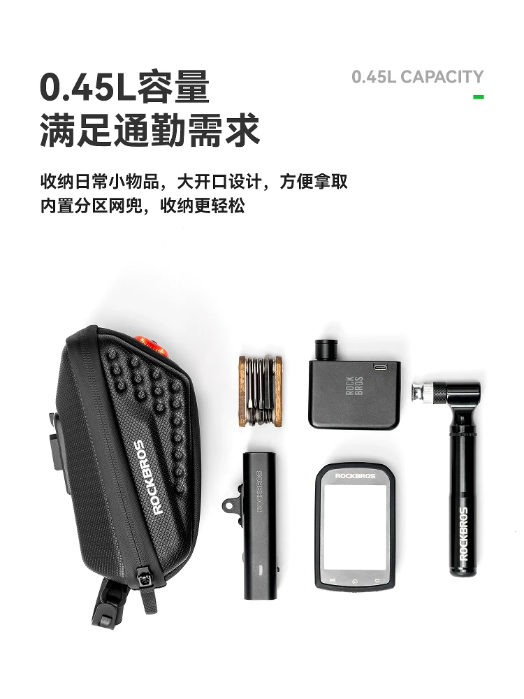 Túi đựng xe đạp Rock Brothers có đèn, túi đuôi cứng dành cho xe đạp đường trường, leo núi và xe đạp gấp, túi yên xe có đệm ngồi phía sau.