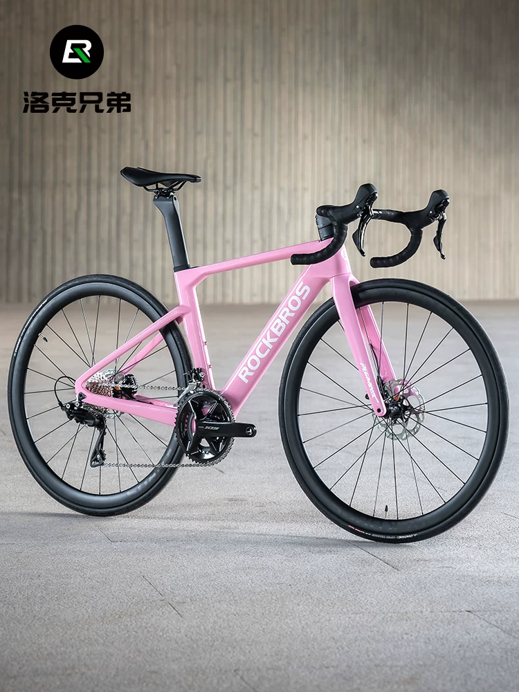 Xe đạp đường trường Rock Brothers khung carbon T700, hệ thống chuyển số điện tử 105, tay lái cong khí động học, phanh đĩa, xe đua.