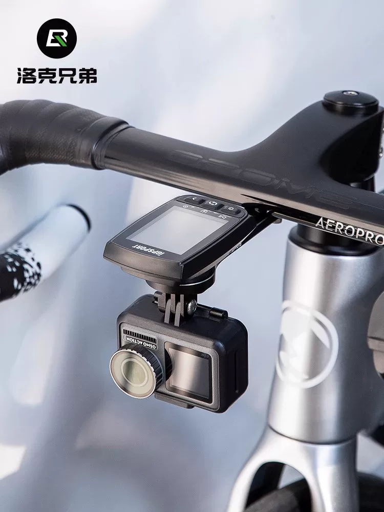 Giá đỡ tích hợp tay lái xe đạp Rock Brothers, giá đỡ đèn, máy tính, camera thể thao, phụ kiện xe đạp đường trường
