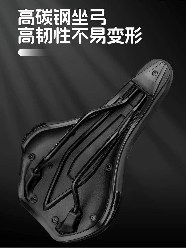 Đệm ngồi xe đạp Rock Brothers dày dặn, giảm xóc, dành cho xe đạp đường trường và xe đạp leo núi, đệm ngồi thoải mái, phụ kiện đạp xe
