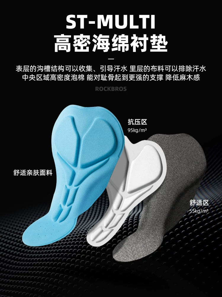 Rock Brothers Bộ Quần Áo Đạp Xe Nam Lông Cừu Ấm Áp Dài Tay Quần Dài Ngoài Trời Đạp Xe Thể Thao Mùa Đông