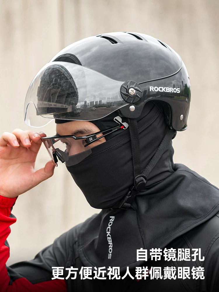 Mũ trùm đầu đi xe đạp giữ ấm Rock Brothers, chất liệu lông cừu, che kín mặt, chống gió, giữ ấm cổ mùa thu đông dành cho nam và nữ