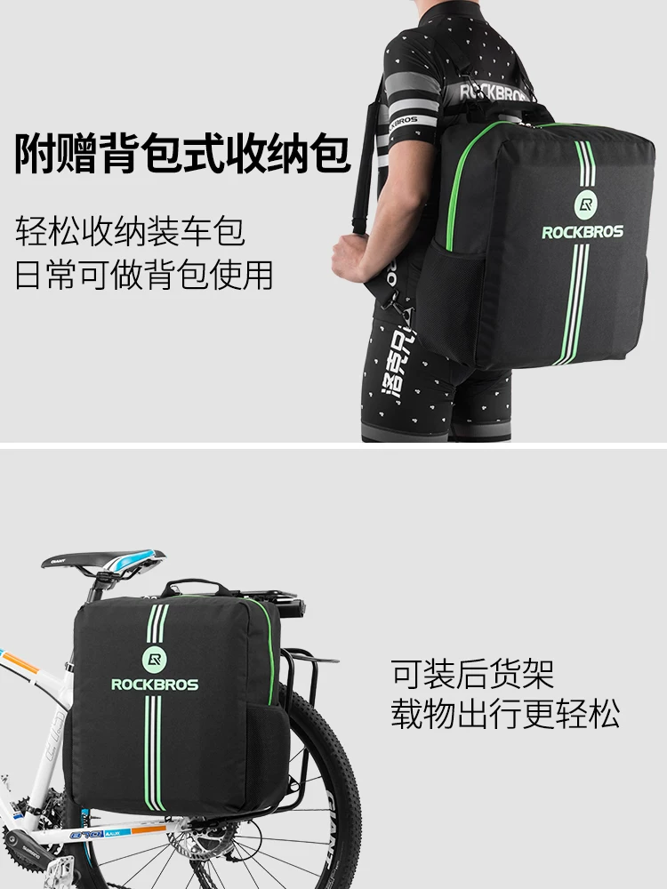 Túi đựng xe đạp Rock Brothers dành cho xe đạp leo núi và xe đạp đường trường, túi vận chuyển dành cho túi đựng ba lô 26 inch, 27,5 inch, 700c