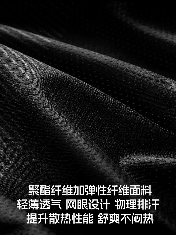 Áo thun đi xe đạp mùa xuân hè của Rock Brothers áo dài tay nhanh khô thấm mồ hôi xe đạp thể thao đường núi quần áo đi xe đạp dành cho nam giới