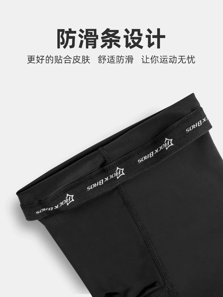 Tay áo và bao chân chống nắng bằng lụa đá của Rock Brothers, tay áo chống tia cực tím, miếng đệm đầu gối khi đạp xe và bảo vệ chân cho mùa hè, unisex.