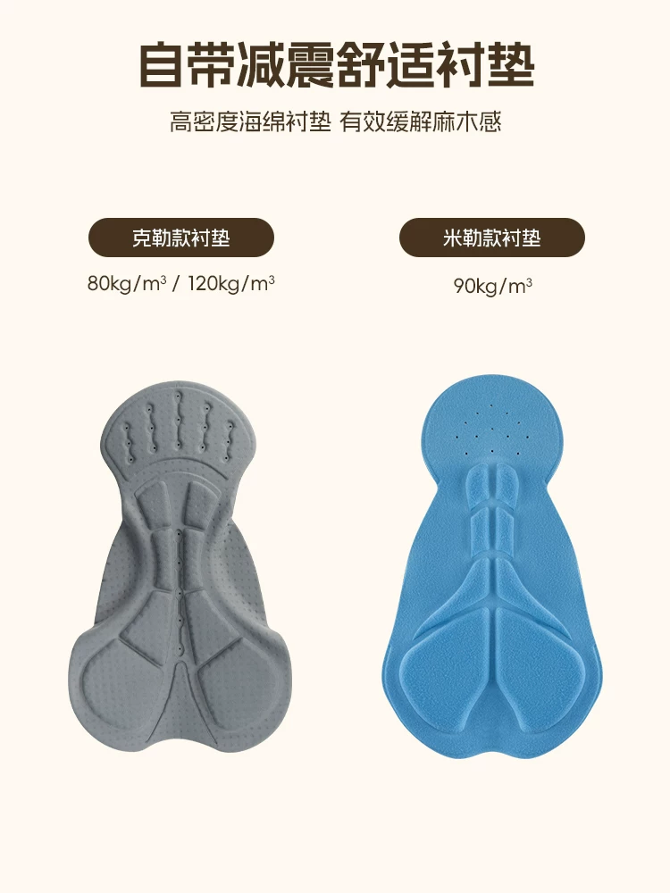 Bộ đồ đi xe đạp Rock Brothers Bộ quần áo thể thao đi xe đạp ngoài trời dài tay ấm áp mùa thu đông dành cho nam và nữ