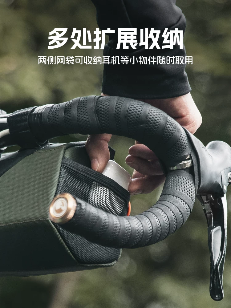 Túi đựng đồ phía trước tay lái xe đạp Rock Brothers, túi đựng đồ phía trước xe đạp leo núi, túi đựng đồ đạp xe đeo chéo