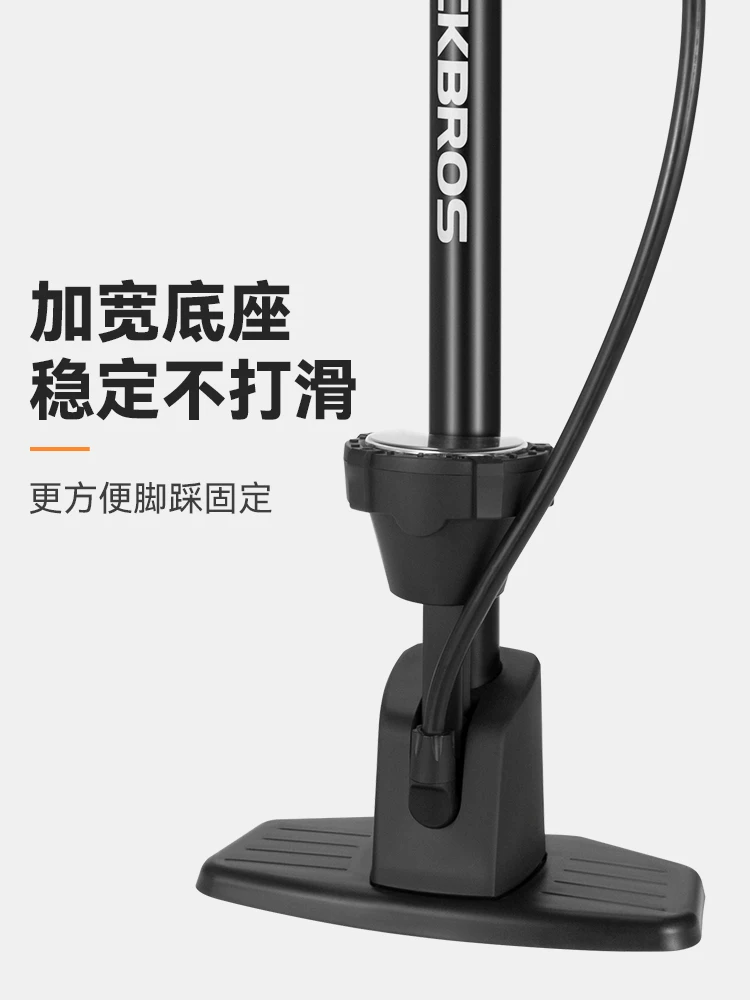 Máy bơm không khí Rock Brothers dành cho xe đạp, xe máy điện, ô tô, máy bơm không khí đa năng cầm tay áp suất cao dành cho bóng rổ, gia đình