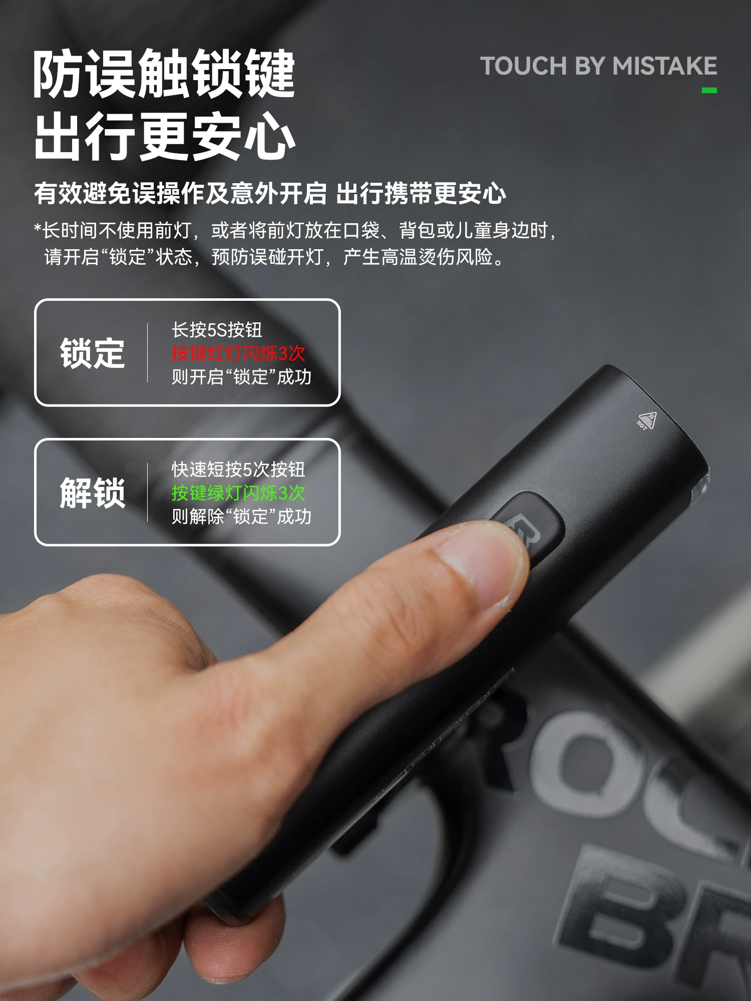 Đèn xe đạp Rock Brothers để đi xe vào ban đêm, đèn pha mạnh 1200 lumens, thiết bị đi xe đạp đường núi