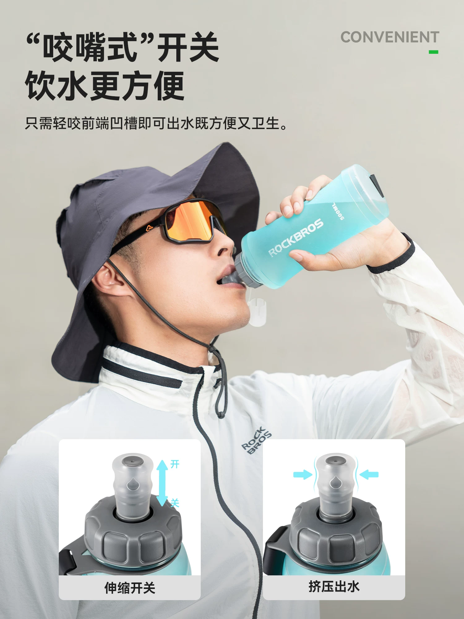 Bình nước mềm bằng silicon Rock Brothers dành cho đi xe đạp, thể thao ngoài trời, chạy bộ, thể dục, túi nước mềm có thể gập lại và di động