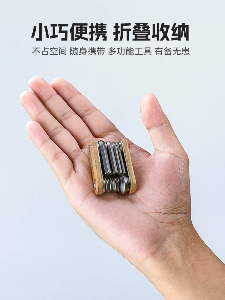 Dụng cụ sửa chữa xe đạp Rock Brothers xe đạp đường bộ và xe đạp leo núi hình lục giác đa chức năng tháo gỡ kết hợp công cụ cầm tay