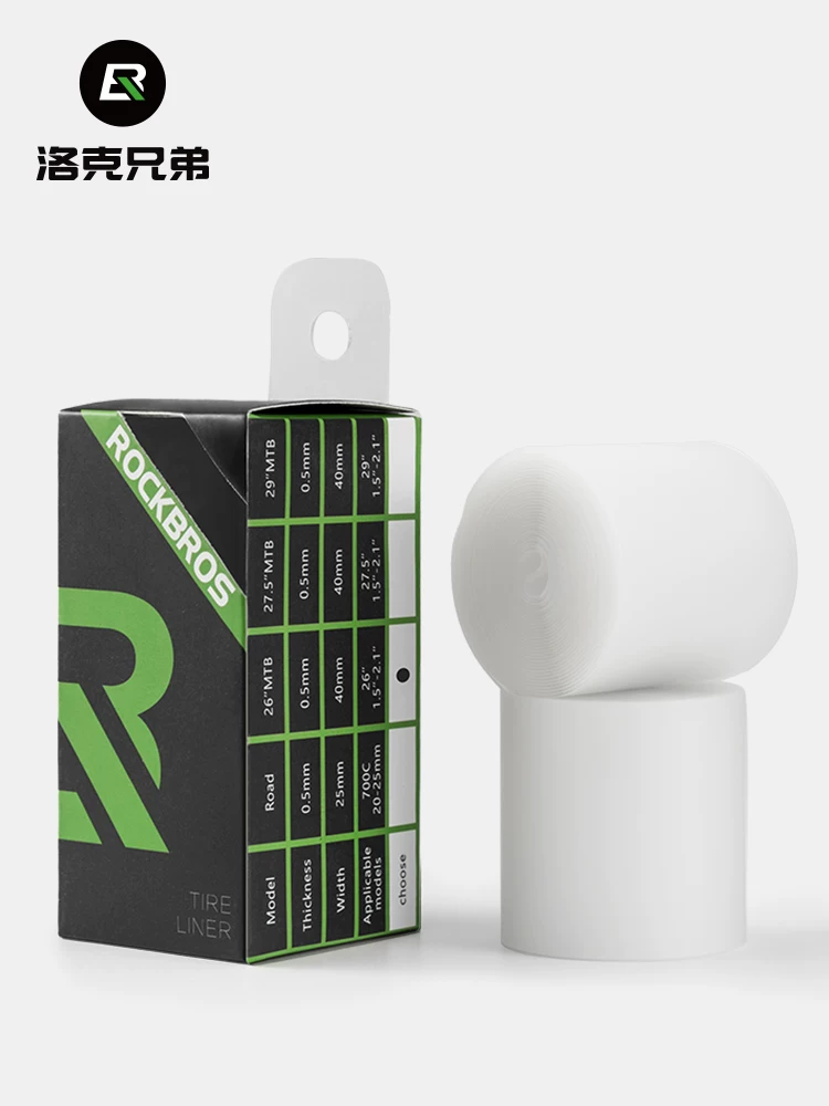 Rock Brothers miếng đệm chống thủng lốp xe đạp săm bên trong 26/27.5 inch 700C lốp ngoài xe đạp đường núi phụ kiện chống thủng