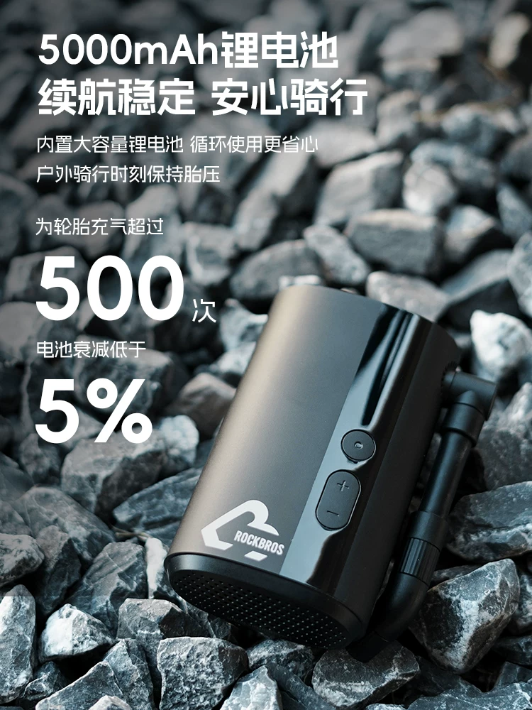 Máy bơm không khí điện Rock Brothers màn hình kỹ thuật số cầm tay áp suất cao dành cho xe đạp đường trường và leo núi, ô tô, xe máy, đồ bơm hơi