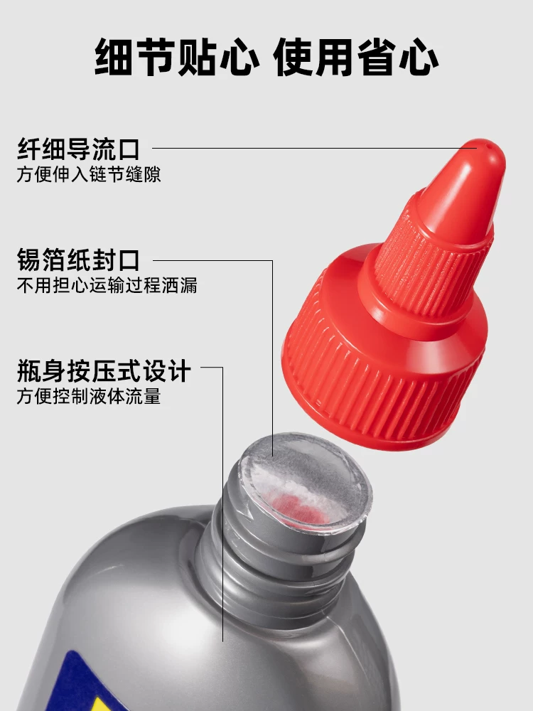 Dầu bôi trơn xích xe đạp Rock Brothers WD-40, dành cho xe đạp leo núi, xe đạp đường trường, giảm tiếng ồn, bảo dưỡng lớp dầu