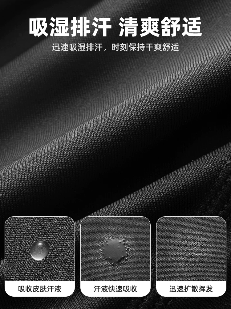 Rock Brothers TVI series mũ đi xe đạp lông cừu ấm áp mũ chống gió mũ bảo hiểm xe đạp lót mũ đội đầu unisex