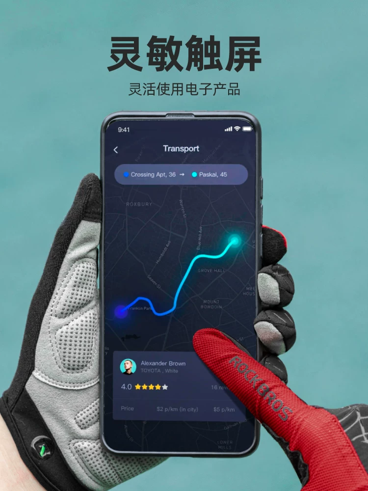 Găng tay đi xe đạp Rock Brothers Găng tay đi xe đạp đầy đủ ngón tay dài ngón tay ngắn ngón tay unisex xe đạp đường núi mùa hè và mùa thu