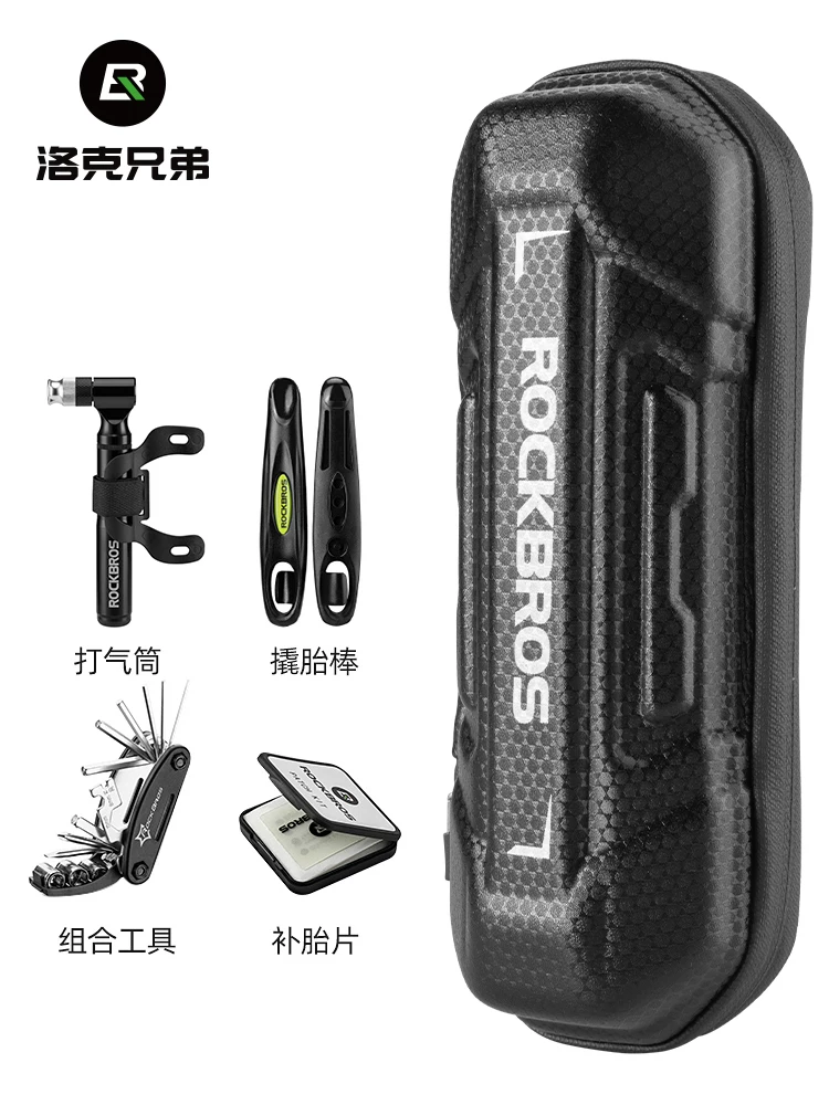 Rock Brothers Xe đạp Túi đựng dụng cụ vỏ cứng Dụng cụ sửa chữa có thể hộp lưu trữ di động Thiết bị đạp xe đường bộ