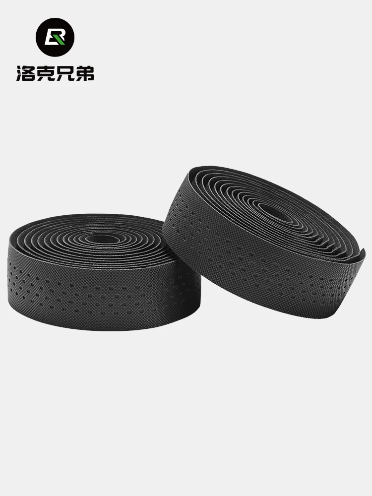 Tay lái xe đạp đường trường Rock Brothers có tay cầm cong, dây đeo xe đạp, chống trượt, giảm xóc, phụ kiện thiết bị đi xe thoải mái dành cho nam giới