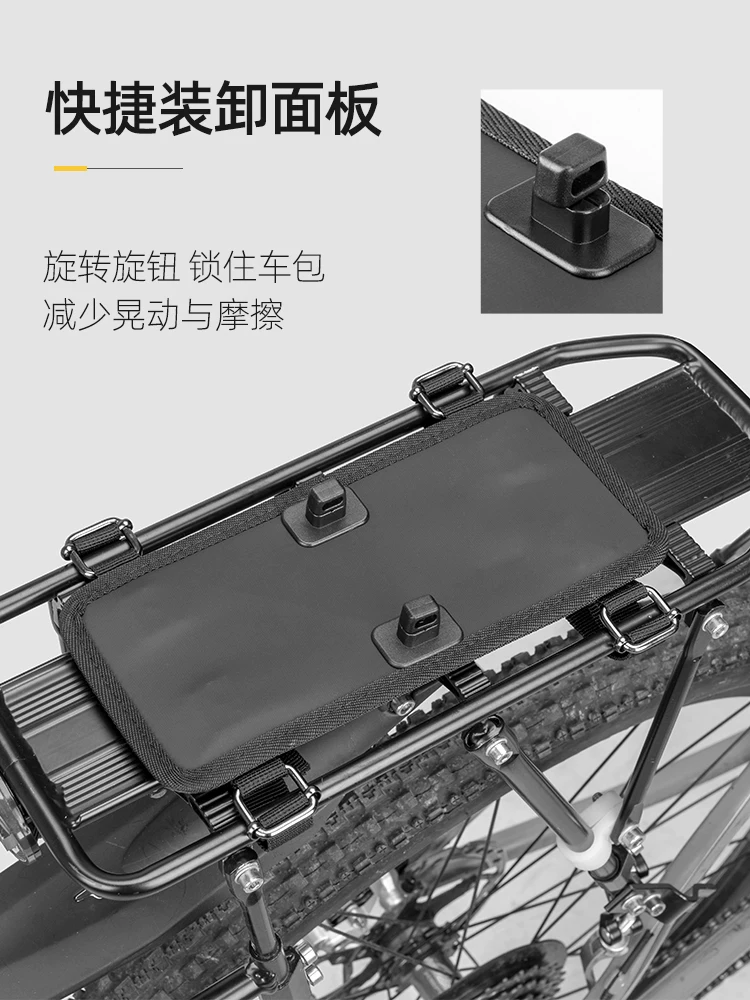 Túi đựng đồ phía sau xe đạp Rock Brothers, túi đựng đồ trên giá, túi đựng xe đạp leo núi chống thấm nước, túi đựng đồ đi xe đạp đường dài, túi đựng đồ phía sau xe đạp