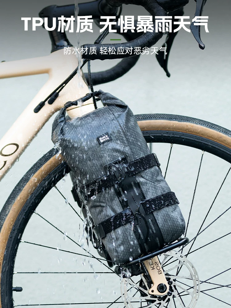 Túi đựng đồ trên phuộc xe đạp Rock Brothers, dành cho xe đạp leo núi, đường sỏi, du lịch, xe đạp địa hình, chống thấm nước