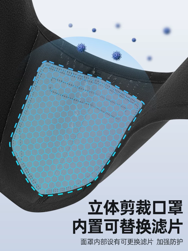 Khăn giữ ấm cổ, mặt, chống gió Rock Brothers dành cho nam và nữ, dùng khi đi xe đạp, đi xe máy, mùa thu đông