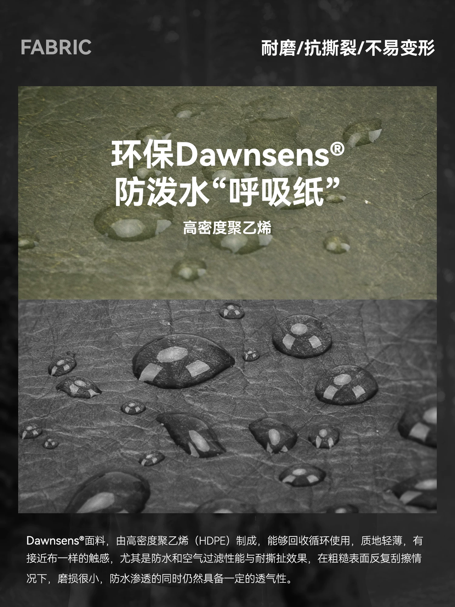 Túi đựng đồ xe đạp gấp Rock Brothers thân thiện với môi trường, chất liệu giấy, dành cho đi chơi, đi làm, đi đường