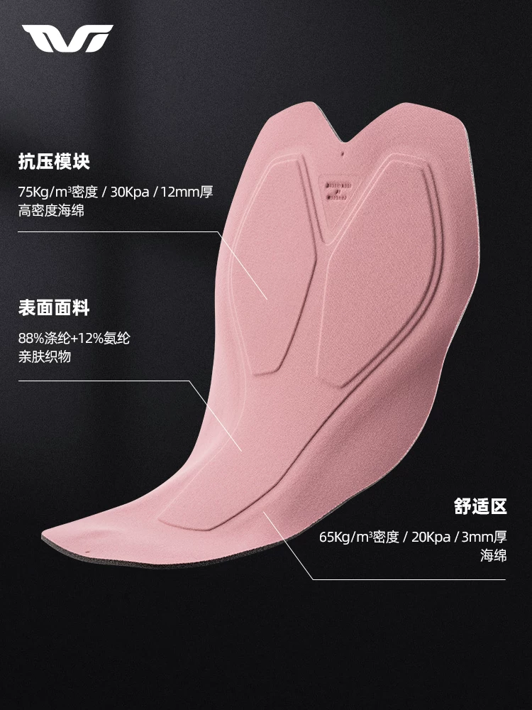 Quần đạp xe Rock Brothers TVI series quần đùi nữ có dây đeo quần đùi xe đạp đường núi quần thể thao đạp xe