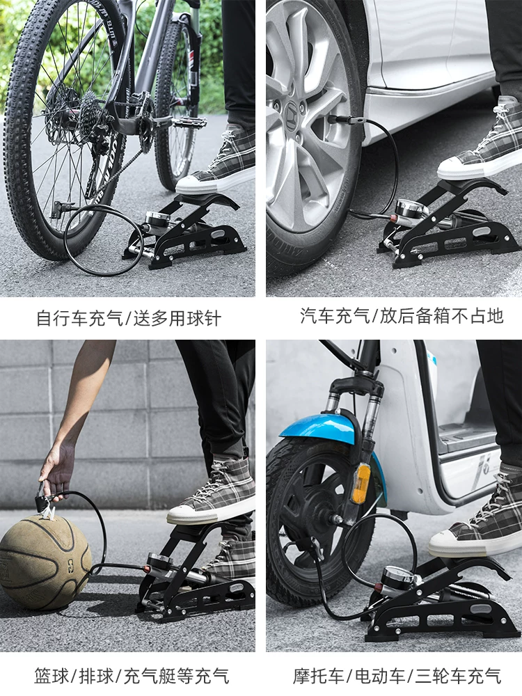 Bơm chân cao áp Rock Brothers dành cho xe đạp đường trường, phổ biến cho bóng rổ, xe điện, xe máy và ô tô.