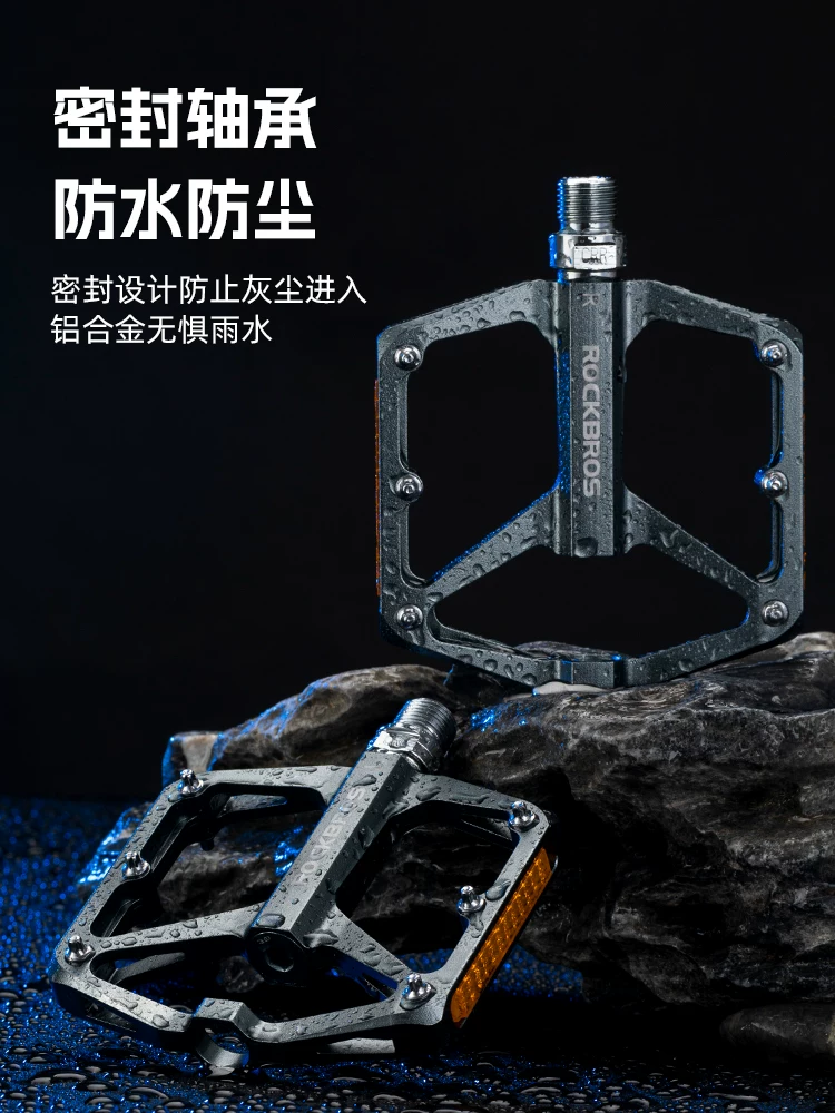 Bàn đạp xe đạp Rock Brothers có đèn phản quang, bàn đạp xe đạp leo núi và xe đạp đường trường, bàn đạp hợp kim nhôm đi xe đạp