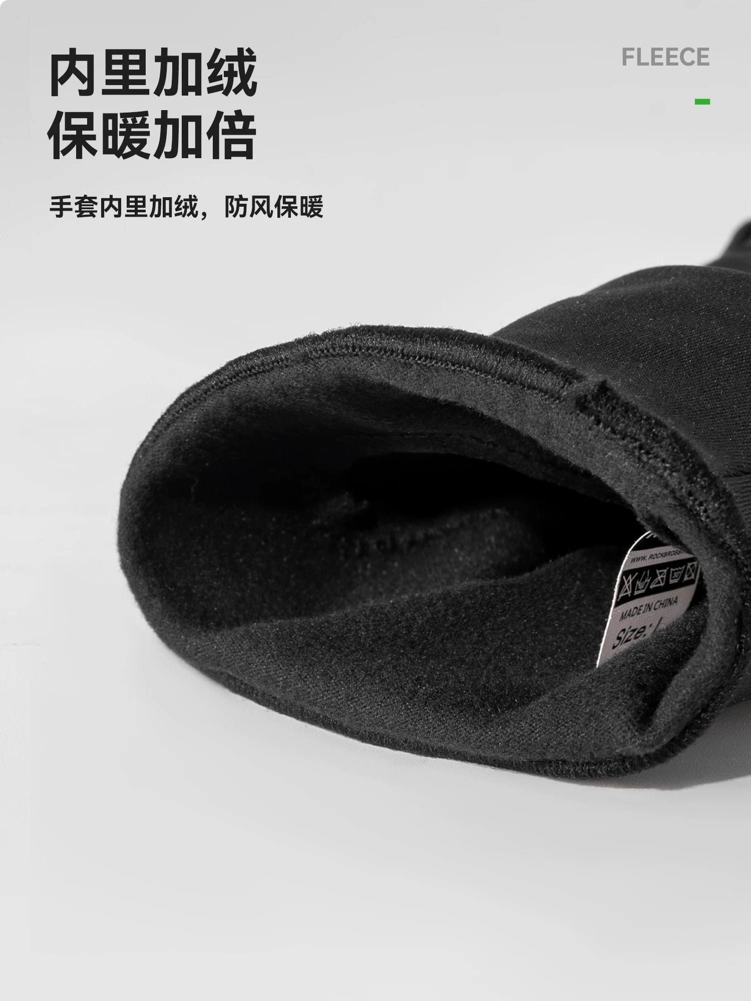 Găng tay đi xe đạp Rock Brothers full-finger unisex lông cừu ấm áp mùa thu đông màn hình cảm ứng dài ngón tay găng tay xe đạp đường trường