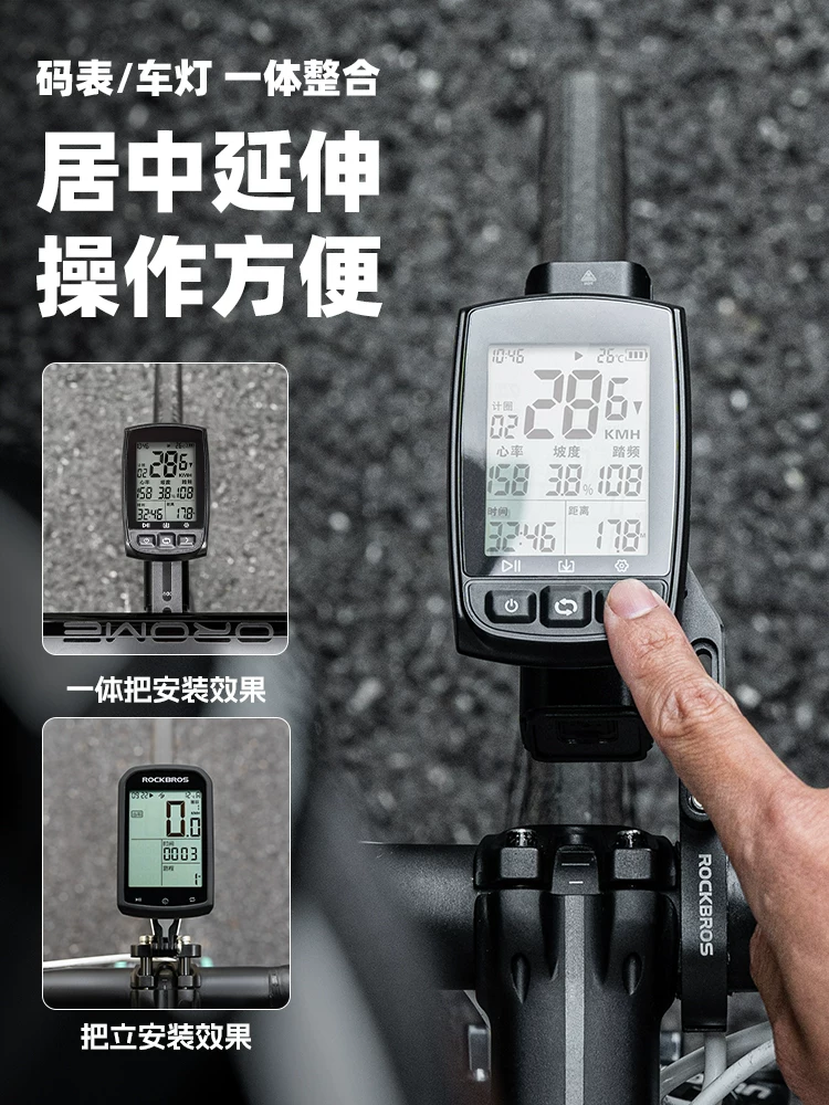 Đèn xe đạp Rock Brothers gắn trên xe đạp, đèn đi đêm, đèn xe đạp, giá đỡ đèn mạnh mẽ, thiết bị đèn trước xe đạp leo núi